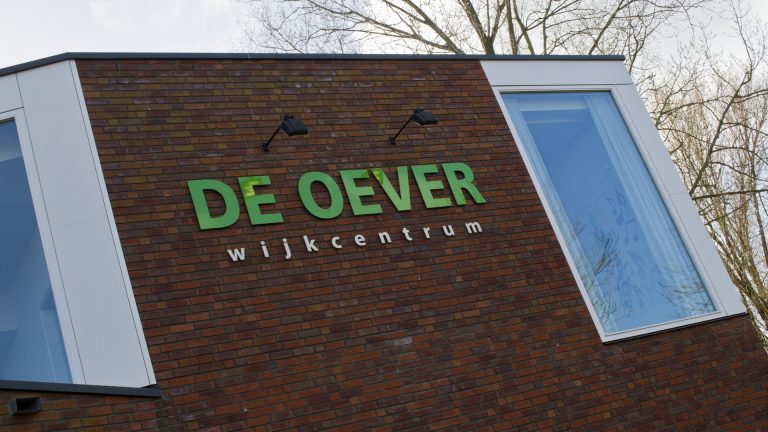 Kinderdisco in Wijkcentrum De Oever ?